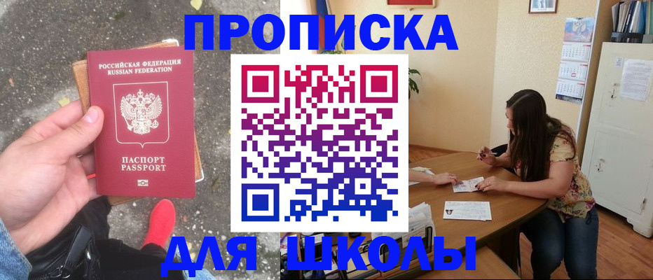 форма 3 в Орехово-Зуево